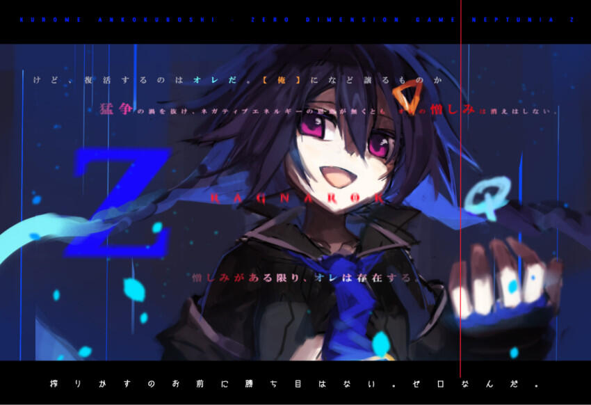Art by: kokaki mumose (original pixiv link is dead)